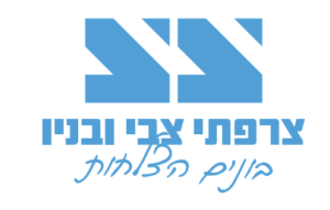 Zarfati Logo